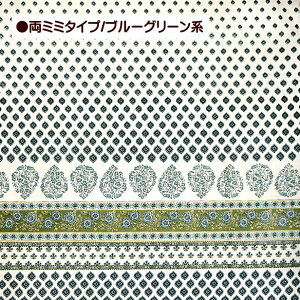 V[`On AWA V[`O AWA ԕ VGXH Silky like cotton 100% | ؂₩ Rbg