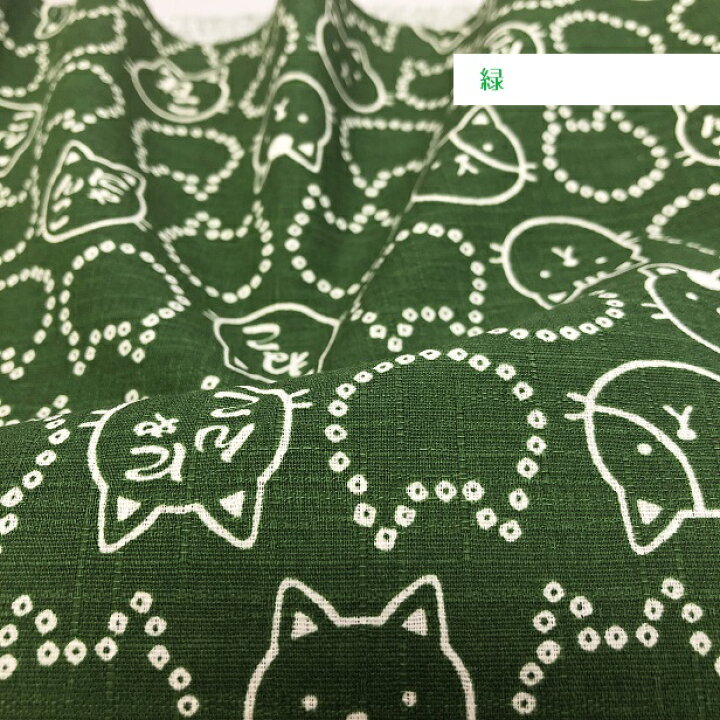 楽天市場 ドビー 生地 小粋な江戸っ子にゃんこ にゃんこ花火 花火 にゃんこ 手芸 ドビー織り生地 和柄 和風 猫 ネコ ねこ 手芸レースのフェアリーレース