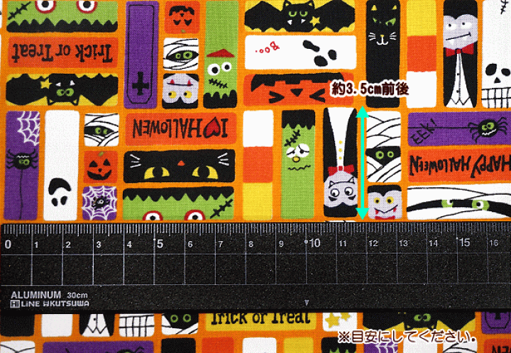 楽天市場】シーチング 生地 ハッピーハロウィン 総柄 ハロウィン