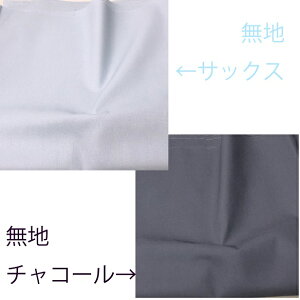 IbNXn _XeB[ hbg n ݃J[ hbgƖn k  璹 iq  z | AD2016