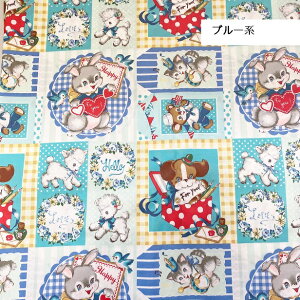 ~l[gn LgQCg 傫ȃpb`[N pl pl gAj} xr[Aj} 킢 ߂  | ~l[g n bXobN ̎q 