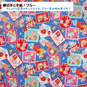 LeBOn gAj} ؎Ǝ莆 `Ae[v sNjbN     w ʉ ʊw | n g Aj} / 50cm܂Ń[։ / Lg