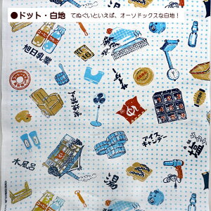 ʂ n  C O @n hbg g  a n a | z 100 @n