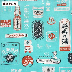 ʂ n  C O @n hbg g  a n a | z 100 @n