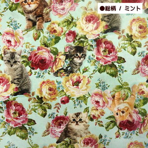 �V�[�`���O���n �C���N�W�F�b�g�v�����g �L���g�Q�C�g ���[�Y �~�[�g �L�g�D�� �L �L���b�g Roses meet Kittens Ruru Bouquet Quilt Gate ��100�� �z ��| ���n