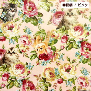 �V�[�`���O���n �C���N�W�F�b�g�v�����g �L���g�Q�C�g ���[�Y �~�[�g �L�g�D�� �L �L���b�g Roses meet Kittens Ruru Bouquet Quilt Gate ��100�� �z ��| ���n