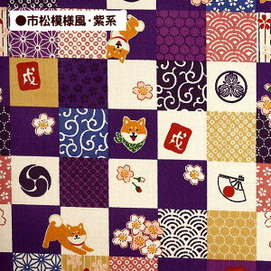 V[`O n Č 2 a `FbN s͗l Ua  ăR q Č  ނ i  100% | Rbg 킢 Aj}vg ubN`F