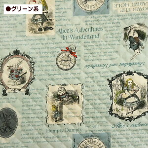 LeBOn svc̍̃AX  p z n Lg AX ̎q ʉʊwbXobOn / [֔z50cm܂