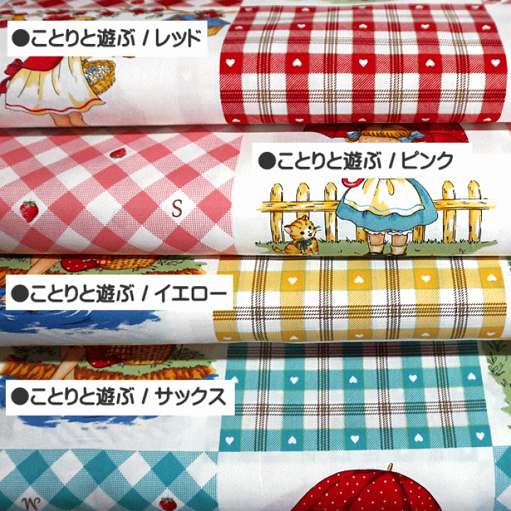Ü ☆Handmade☆名古屋帯 『コットンレース・ブルーグレー✖️マーガレット』 楽天市場】木綿名古屋帯「オレンジレッド×グレー マーガレット