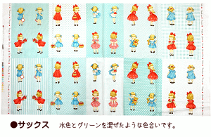 60cmP pl V[`On LgQCg }[Kbg\tB[ ƂƗV qƂ ]Ԃɏ `FbN hbg n[g XgCv QUILT GATE Dear little world | n 