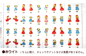 60cmP pl V[`On LgQCg }[Kbg\tB[ ƂƗV qƂ ]Ԃɏ `FbN hbg n[g XgCv QUILT GATE Dear little world | n 