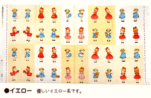 60cmP pl V[`On LgQCg }[Kbg\tB[ ƂƗV qƂ ]Ԃɏ `FbN hbg n[g XgCv QUILT GATE Dear little world | n 