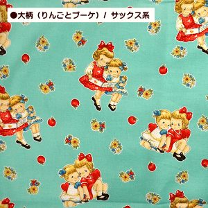 V[`On LgQCg }[Kbg\tB[ 2 啿 񂲂ƃu[P  pbZ[W tL_V QUILT GATE Dear little world | n z V[`O