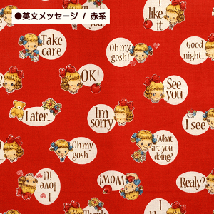 V[`On LgQCg }[Kbg\tB[ 2 啿 񂲂ƃu[P  pbZ[W tL_V QUILT GATE Dear little world | n z V[`O