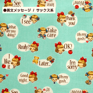 �V�[�`���O���n �L���g�Q�C�g �}�[�K���b�g���\�t�B�[ 2�� �啿 ��񂲂ƃu�[�P ���� �p�����b�Z�[�W �t�L�_�V�� QUILT GATE Dear little world ��| ���n �z �V�[�`���O