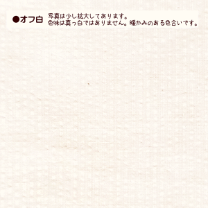 TbJ[n  XgCv V ȔYn Vmade n jAXJ[  VbN XgCv D Ƃn { VY 96 4 Đn