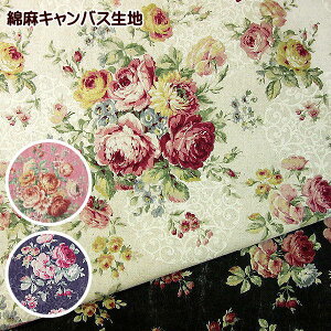 生地 布 コットン 花 バラの人気商品 通販 価格比較 価格 Com