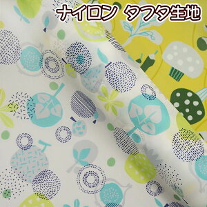 きのこ 生地の人気商品 通販 価格比較 価格 Com