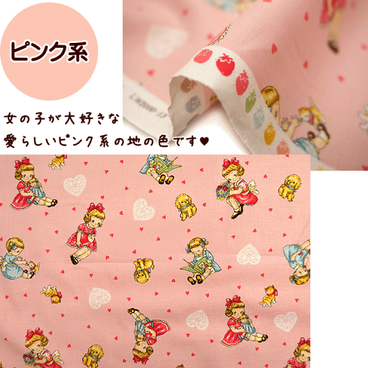 Katie 新品 MIA FARROW キルトコート ピンク Katie 新品 MIA FARROW キルトコート ピンク - メルカリ