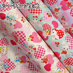 V[`On gAj} Ȃ悵 n[g V[`O n |  ETM n[g  hbg `FbN