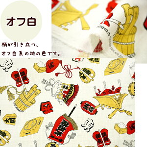  hr[ D n a 告o  | yU a  j   hr[D