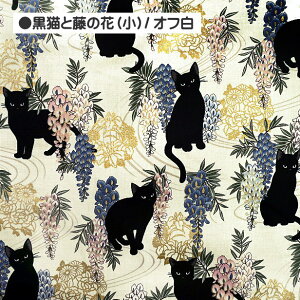 V[`On a L  ̉  S[hvg LVGbg  L̑ S㇗ LgQCg QUILT GATE | L