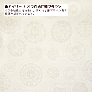 V[`On [X[h bJ[vg 3 [XChC[ XJbv V[`O [X ԕ Ԗ͗l n 00% |