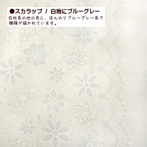 �V�[�`���O���n ���[�X���[���h ���b�J�[�v�����g 3�� ���[�X���C�����h�C���[�� �����X�J���b�v�� �V�[�`���O ���[�X�� �ԕ� �Ԗ͗l ���n ��00% ��|