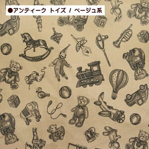 シーチング 生地 GOOD OLD DAYS アンティーク トイズ オール テディベア くま クマ テディベア柄 おもちゃ柄 グッドオールドデイズ 綿100% シーチングプリント