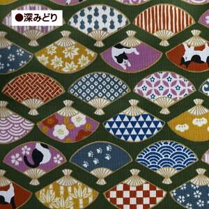 V[`O n a n` LƐ n`}  ˂ lR L a 킢 aeCXg 100% | Rbg