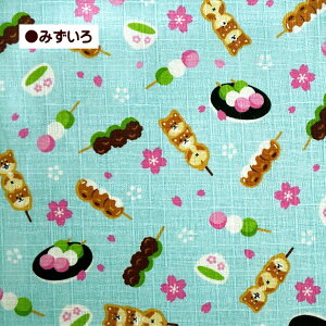 hr[ n 񂲂ƎČ  ăR hr[D a    ݂炵 cq  Ԍ Č amK^ K В  100% | z 킢 TUNXn WAmK^