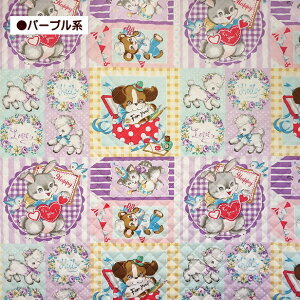 ypl蒍ӁzLeBOn LgQCg 傫ȃpb`[N xr[Aj}  QUILT GATE nhCh | / 1pl܂Ń[։ / Lg
