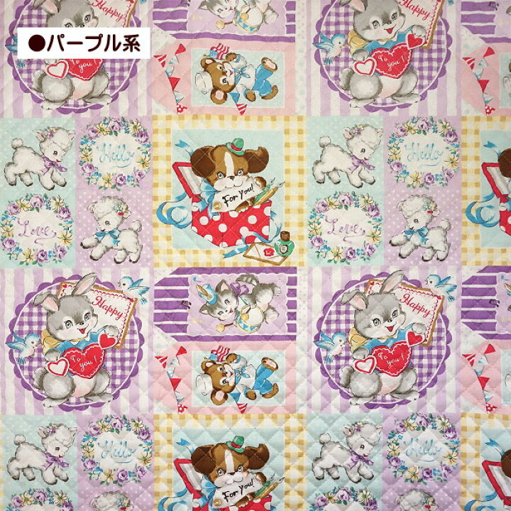 楽天市場】【パネル売り注意】キルティング生地 キルトゲイト 大きな 