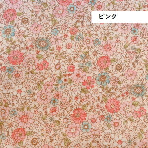 ~l[g n  t[h ԕ ~l[gn bXobN ̎q 킢   h