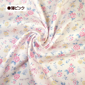 u[h vg n ԂƃoGV[Y ԕ  gEV[Y oG FIND ME 100% | Rbg ԕ