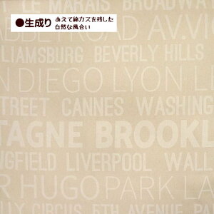 IbNX n p LISBON ENGLAND PARIS CeA p Vv SOHO ABBY ROAD BROADWAY 100 z |   IbNXn