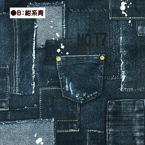 IbNX n fj pb`[N No.17 yL vgn 100 z | fjfUC