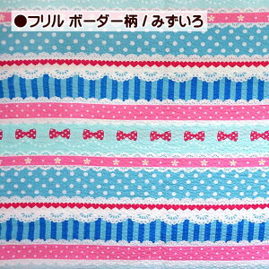 bvn ڕ t {{[_[ 100 z n | `F[ TN{ { bv r ߒn 䂩 pW}  ̎q