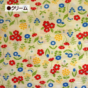 bvn bv 炢 炢 Ԃς `[bv  ԕ  t[ 100 z n | r ߒn 䂩 pW}  ̎q