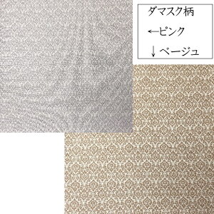 V[`O n rNgAy ̐X K^̏ bJ _}XN hbg ͕ P Vl C}[N  i` {^jJ  ݃J[ G