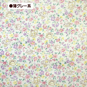 u[h vg n ԂƃeB[Zbg ԕ  g eB[Zbg Jbv |bg FIND ME 100% | Rbg ԕ