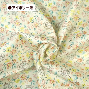 u[h vg n ԂƃeB[Zbg ԕ  g eB[Zbg Jbv |bg FIND ME 100% | Rbg ԕ