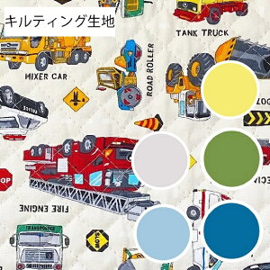 LeBOn  蕨 Hԗ j̎q bXobOn  ʉ ʊw  w ͂炭 ً}ԗ h bXobO LeBO n pgJ[  ~