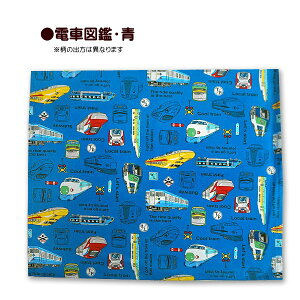 `}bg 1_ TCY j̎q  ʕ  H ʉ ʊw ct ۈ牀 wZ  w LbY WjA e[uNX