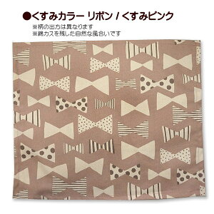 `}bg 1_ TCY ̎q sAm  { P[L H ʉ ʊw ct ۈ牀 wZ  w LbY WjA e[uNX