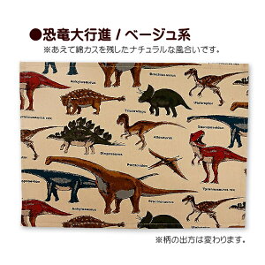 `}bg 1_ TCY j̎q si   H ʉ ʊw ct ۈ牀 wZ  w LbY WjA e[uNX