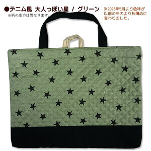 bXobO LeBO lۂ   fj ؂ւt [vt l[^Ot ʊwobO 񂰃obO ʊw w obO Lg A4 