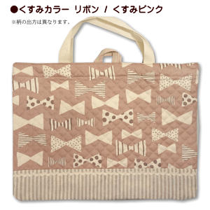 bXobO LeBO }` ݃J[ { ؂ւ 񂰃obO ̎q ʊwobO ʊw w obO A4 Lg 킢  ʉ