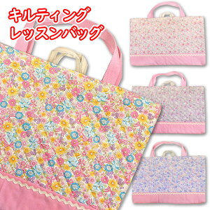 bXobO LeBO ԕ  { ؂ւ 񂰃obO ̎q ʊwobO ʊw w obO A4 킢