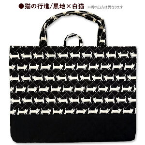 bXobO LeBO L si 2Fz ؑ֕t 킢 ʉobO ʊwobO 񂰃obO  w ʉ ʊw obO A4 j̎q ̎q 